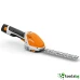 STIHL HSA 26 SET - ПРОФЕСИОНАЛЕН АКУМУЛАТОРЕН ХРАСТОРЕЗ И AS СИСТЕМА НА БАТЕРИЯТА STIHL HSA 26 SET - ПРОФЕСИОНАЛЕН АКУМУЛАТОРЕН ХРАСТОРЕЗ И AS СИСТЕМА НА БАТЕРИЯТА